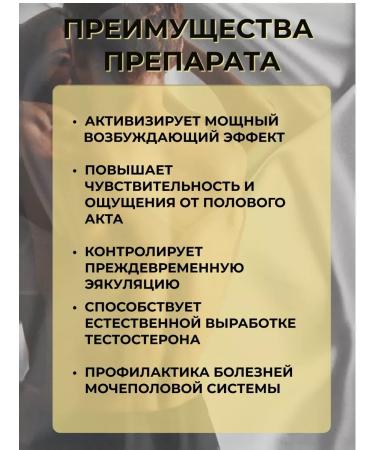 Tiger's perstigious life The causative agent is fast -acting tablets - Buy Online on GoSupps.com