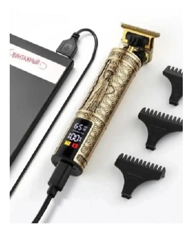 Carrying machine trimmer for beard - Buy Online on GoSupps.com