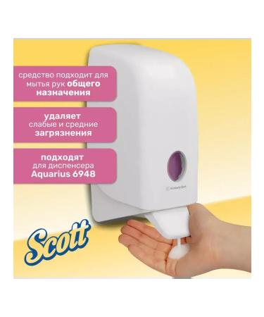 Scott Foam liquid hand soap in the 1l cartridge pink - Buy Online on GoSupps.com