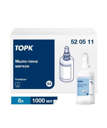 Tork Soap-peen soft S4 system 6 cartridges of 1000 ml