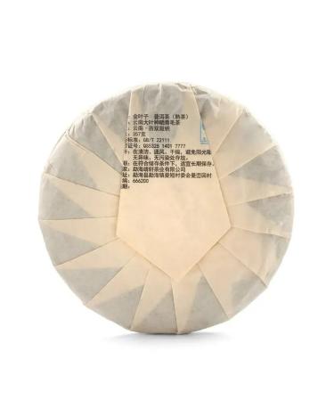 JEKITCHAY Golden shu puer - saturated taste and aroma - Buy Online on GoSupps.com