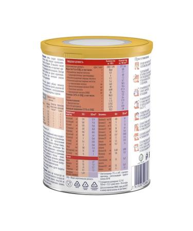 Nestle ALFARE amino HMO Milk mixing from 0 months - Buy Online on GoSupps.com