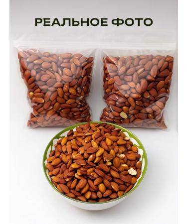 Almonds fried selected 1 kg - Buy Online on GoSupps.com