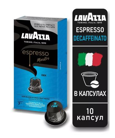 Coffee in capsules Lavazza Espresso Maestro DEK 1*5 8 g