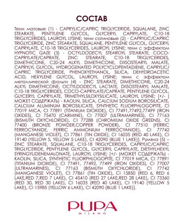 Pupa Make makeup My Daily Palette tone 002 - Buy Online on GoSupps.com