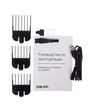 Dexp HC-2000XT haircut machine - Buy Online on GoSupps.com
