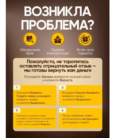 KDV Cookies children's bond enriched with iodine 2pcs 180g - Buy Online on GoSupps.com