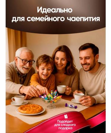 KDV Cookies children's bond enriched with iodine 2pcs 180g - Buy Online on GoSupps.com