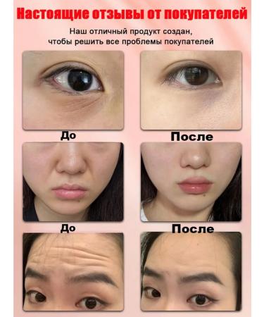 LYDIMOON Facial cream anti -aging - Buy Online on GoSupps.com