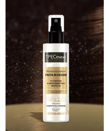 TRESemme Whey-fluid "Intensively Moisturization" for dry hair - Buy Online on GoSupps.com