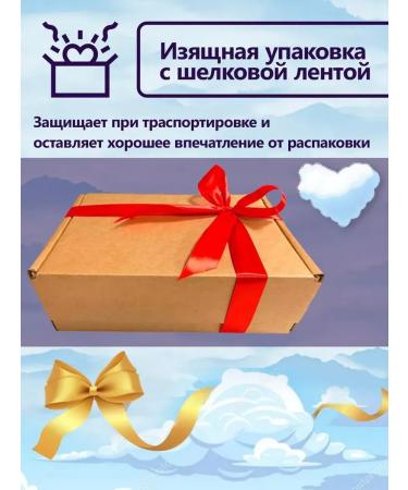 DIL BEAUTY Beauty box 18 items - Buy Online on GoSupps.com