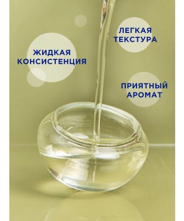 Parachute Coconut hair oil with aloe vera 150 ml*3 pcs - Buy Online on GoSupps.com