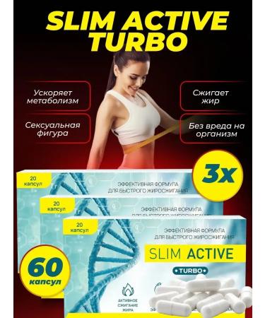 Slim Active Slim assess turbo for weight loss powerful fat burner