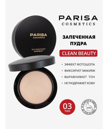 Parisa Baked Mineralize Skinfinish 03 Medium Peach