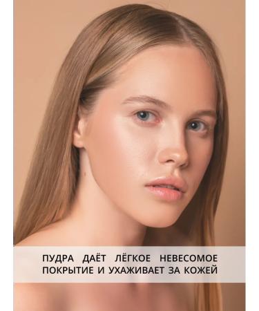 Parisa Baked Mineralize Skinfinish 03 Medium Peach - Buy Online on GoSupps.com