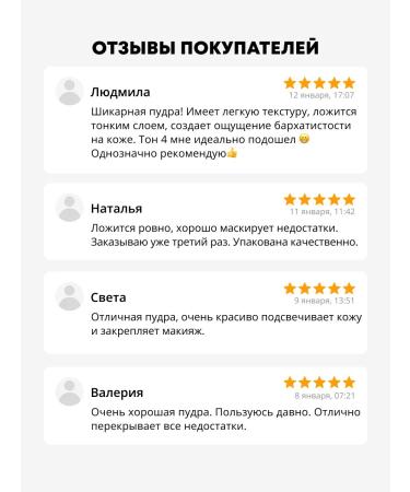 Parisa Baked Mineralize Skinfinish 05 Medium Deep powder - Buy Online on GoSupps.com