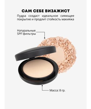 Parisa Baked Mineralize Skinfinish 05 Medium Deep powder - Buy Online on GoSupps.com