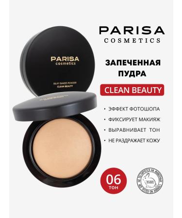 Parisa Baked Mineralize Skinfinish 06 Medium Ivroy