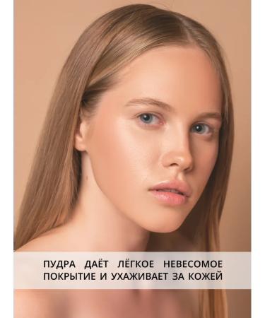 Parisa Baked Mineralize Skinfinish 06 Medium Ivroy - Buy Online on GoSupps.com