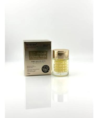 Brand CHNR Skin cream around the eyes with oligopeptides