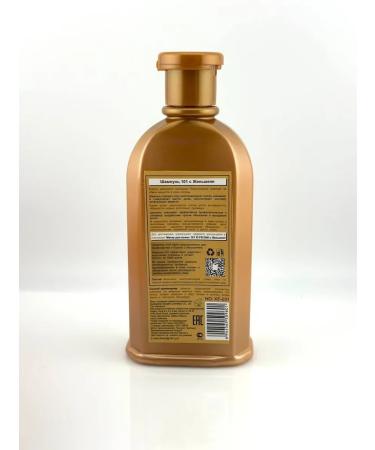 KJO309 Shampoo against hair loss with ginseng - Buy Online on GoSupps.com
