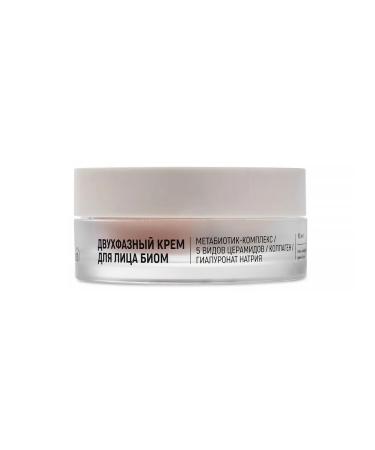 Lera Nl store Biome two -phase face cream