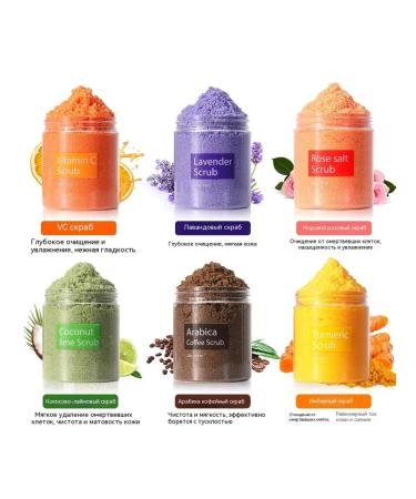 Pink salt scrub - Buy Online on GoSupps.com