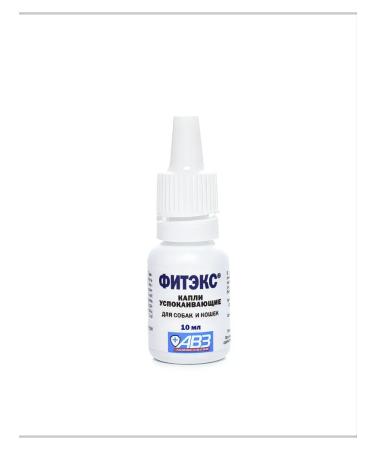 AVZ FITEX Drops for dogs of small and cats 10 ml - Buy Online on GoSupps.com