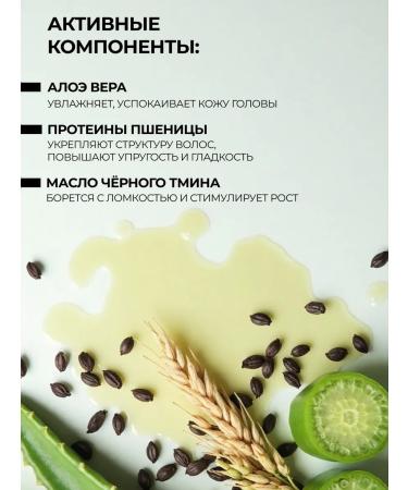 CEHKO Silver mask for blond hair blond from yellowness 200 ml - Buy Online on GoSupps.com