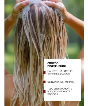 CEHKO Silver mask for blond hair blond from yellowness 200 ml - Buy Online on GoSupps.com