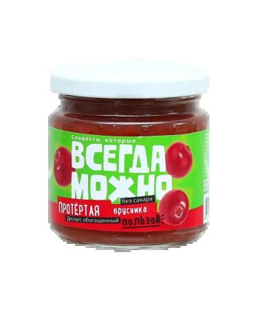 YOU CAN ALWAYS Brusnika wiped without sugar jam 200g - Buy Online on GoSupps.com