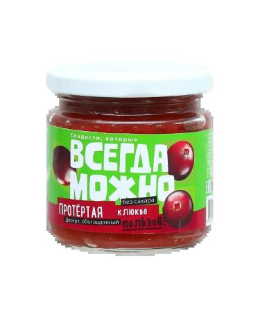 YOU CAN ALWAYS Cranberries wiped without sugar jam 200g