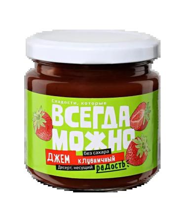 YOU CAN ALWAYS Jam strawberry without sugar low -calorie 200g