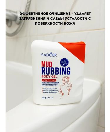 AAA11 Body sling careful skin care - Buy Online on GoSupps.com