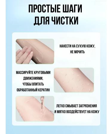 AAA11 Body sling careful skin care - Buy Online on GoSupps.com