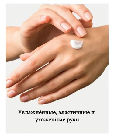 BahZara Hand cream moisturizing aloe - Buy Online on GoSupps.com
