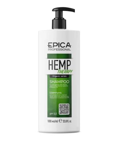 EPICA Hemp Therapy Organic 1000 ml hair growth