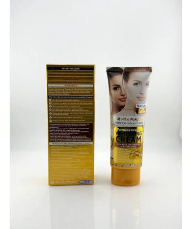 KJO309 Whitening face cream with vitamin E - Buy Online on GoSupps.com
