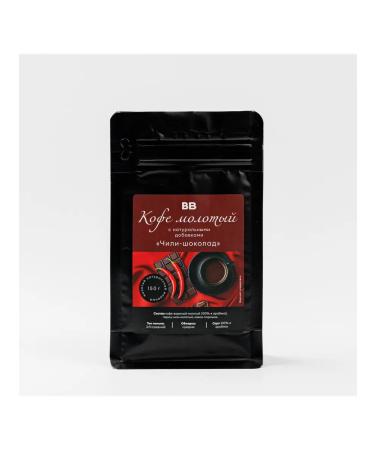 VkusVill Frying ground coffee with natural additives "Chile-chocolate"