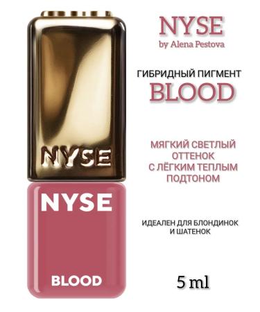 AP GROUP Hybrid pigment Nyse Gold Blood Alena Pestova