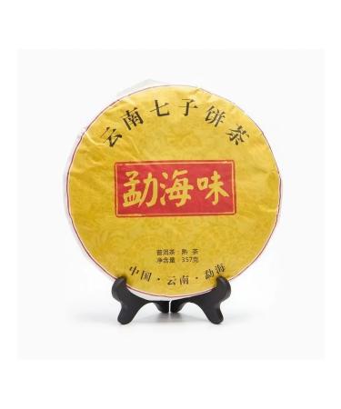 JEKITCHAY Destroyed black tea Shu puer Wei Shu 2012g - Buy Online on GoSupps.com