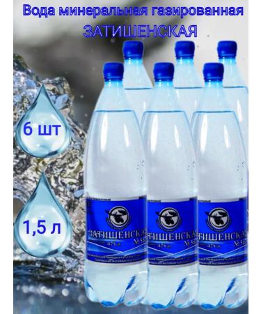 Mineral -soda water plowed 1 5 liter