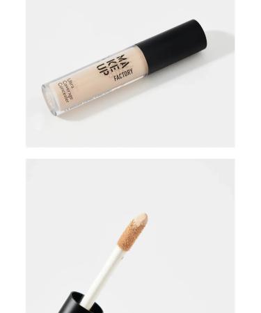 MAKE UP FACTORY Masking concealer Ultra Coverage Concealer 12 Natural - Buy Online on GoSupps.com