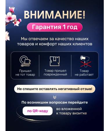 Uoco Unlimited photoepilator for hair removal - Buy Online on GoSupps.com