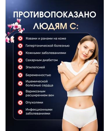 Uoco Unlimited photoepilator for hair removal - Buy Online on GoSupps.com