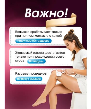 Uoco PhotoPisher Laser Professional - Buy Online on GoSupps.com