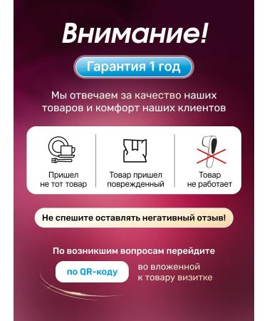 Uoco PhotoPisher Laser Professional - Buy Online on GoSupps.com