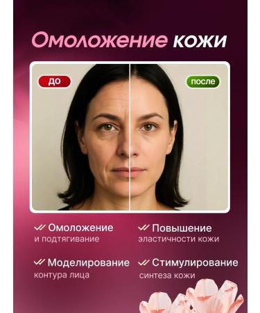 Uoco PhotoPisher Laser Professional - Buy Online on GoSupps.com