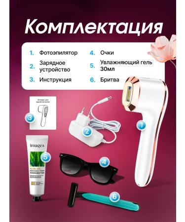 Uoco PhotoPisher Laser Professional - Buy Online on GoSupps.com