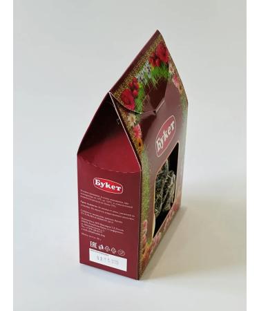 Oriental bouquet Crimean tea "Clean organism" 80 grams - Buy Online on GoSupps.com